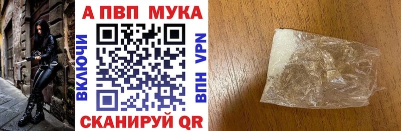 Купить  Любим  А ПВП VHQ 