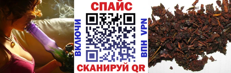 Купить где  Любим  БУТИРАТ GHB 