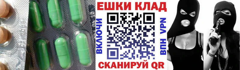 Купить где  Любим  Экстази 280 MDMA 