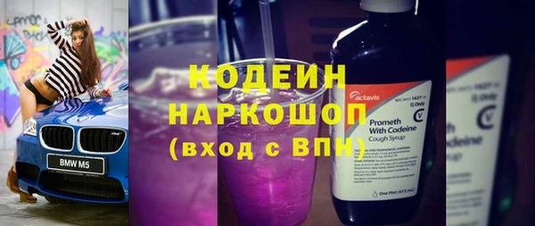 экстази Горно-Алтайск