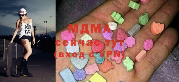 спайс Горняк